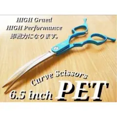 Item thumbnail for item 4d1675df-b201-409f-81a3-3d4d2d2a6657