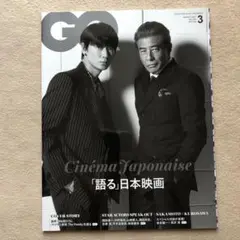 Item thumbnail for item a9b8cbb7-732c-477f-a19e-702717a8fffc