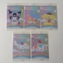 サンリオキャラクターズウエハース10 5枚セット