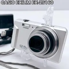 Item thumbnail for item f68f1eee-f938-43e5-aee0-3ec3f5810171