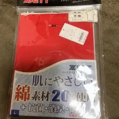 野球アンダーシャツL