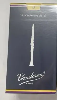 Item thumbnail for item 1ea7b526-14ab-4e2b-a391-b87dd5ce9b61