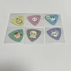 Item thumbnail for item 8af83824-4208-4e5c-bd45-bd7a2f5322e5