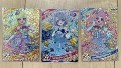 ひみつのアイプリ ひまり みつき える 星4まとめ売り