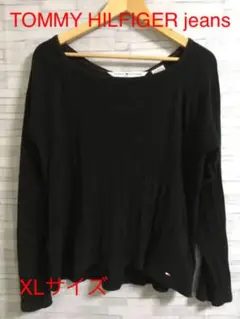 Item thumbnail for item c7812ca2-3d78-483e-adf8-db17b322d282