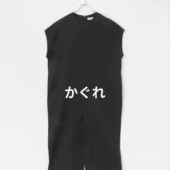 Item thumbnail for item b58df584-ef72-41a7-ab79-4886e252c7c8