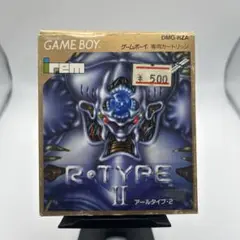 Item thumbnail for item 6da3a3da-4a04-407e-8abe-f8416c15d7d6