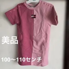 トミーヒルフィガー 半袖Tシャツ ピンク　ワンピース　子ども服　キッズ　ベビー