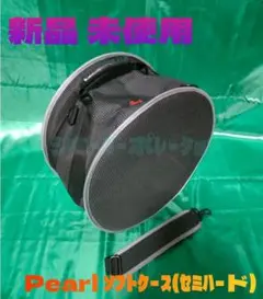 Item thumbnail for item 76f955cf-6d4f-484d-a167-a938f794a05c