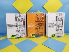 ハイキュー！！ ハイキュー ジャンプ春コレ スークルデイズブロマイド3枚セット