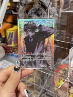 名探偵コナンカードゲーム 新たなる謎 SR 諸伏高明