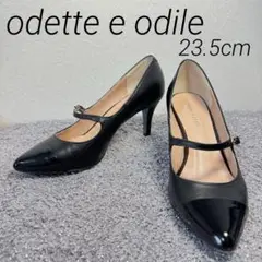 【美品】 odette e odile ポインテッドパンプス　23.5cm