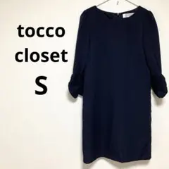 Item thumbnail for item f9fc8439-d915-4d63-8a98-4af194ea6a1d