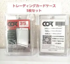 Item thumbnail for item 7c56cd5b-ed7a-43a5-9d6f-cd3dddbd956d