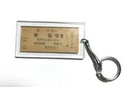 2025年最新】硬券ホルダーの人気アイテム - メルカリ