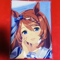 Item thumbnail for item 7835308b-2d4d-4c43-ba1b-7bcc123bb4fb