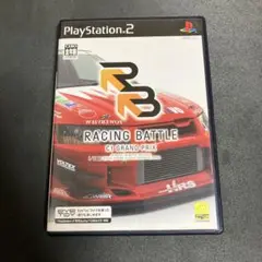 PS2 レーシングバトル C1 GRAND PRIX