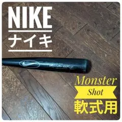 Item thumbnail for item 197e6793-ad26-4608-8d6f-8180d4b99baf