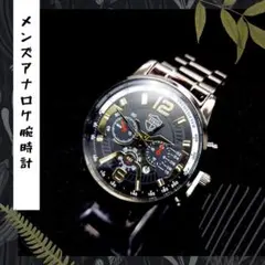 新品＊ブラック×ゴールド＊メンズ＊アナログ 腕時計＊デイト＊クォーツ＊スーツ＊