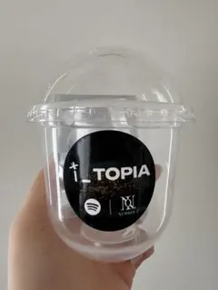 Spotify×Number_i i-Topia