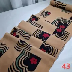 ☘️新染め=柿渋染め=新古品反物カット売り　43