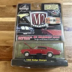 M2 Machines 1966 Dodge Charger