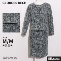 ★美品★ GEORGES RECH トップス　セットアップ　カジュアルスーツ