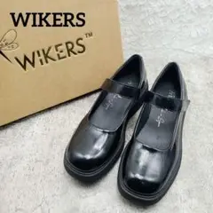 新品✨WIKERS エナメル 厚底メリージェーン 黒 36 スペイン製