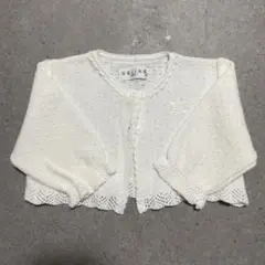 Item thumbnail for item ad232697-a845-4759-9ee1-ac12506d427f