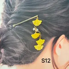 Item thumbnail for item bd1e6b17-9068-43eb-aa10-a00506c61bbc