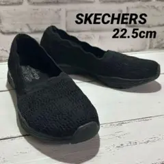 【未使用】スケッチャーズ　24 パンプス　フラットシューズ　ストラップ　メッシュ 未使用】スケッチャーズ 24 パンプス フラットシューズ