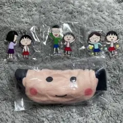 ちびまる子ちゃん ぬいぐるみ巾着2 アクリルキーホルダー　ガチャガチャ　セット