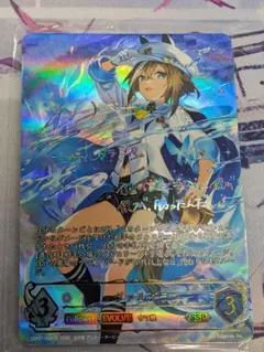 2025年最新】ウマ娘 シュヴァルグラン sspの人気アイテム - メルカリ