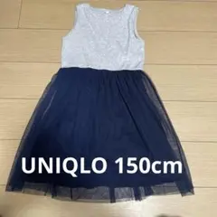 UNIQLO ノースリーブワンピース 150サイズ グレー/ネイビー