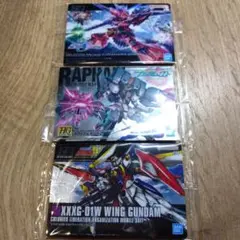 ガンプラパッケージアートグミ　３枚セット