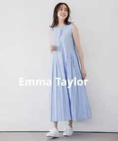 極美品　エマテイラー　パール釦プリーツロングワンピース　ブルー　F プリーツ
