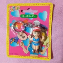 わんわんパラダイスキーホルダー