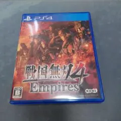 PS4 戦国無双4 Empires