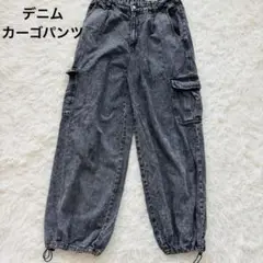 .WORKS デニムカーゴパンツ y2k 黒 64-91