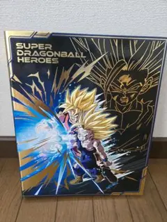 ⭐スーパードラゴンボールヒーローズ カードファイル カードつき⭐