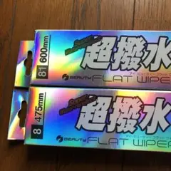 Item thumbnail for item 994c1a2b-2149-4586-98e8-fec0fae8ddbe