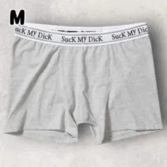 新品未使用 THUG CLUB SMD Boxer Brief 2 M グレー