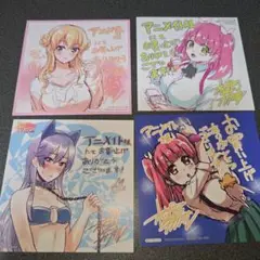 最終値下げ　はじめてのギャル　購入特典
