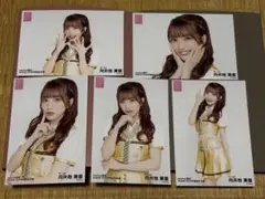 Item thumbnail for item cce17982-4bef-491c-ba22-48b5c574f813