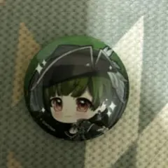 Item thumbnail for item 18613727-090b-4778-b93a-9d4eb1001f1f