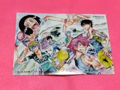 弱虫ペダル　特典　ブロマイド　駿河屋　御堂筋翔