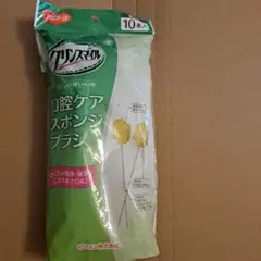 Item thumbnail for item 56271374-082b-4878-8263-63a5773b1f57