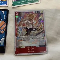 ワンピースカード サンジ付き