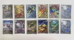 ポケモンカード メガブレイブ メガシンフォニア AR 12枚セット