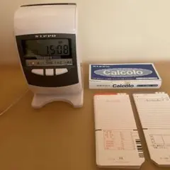 NIPPO MEBO 8 プラス タイムレコーダー カルコロタイムカード56枚付